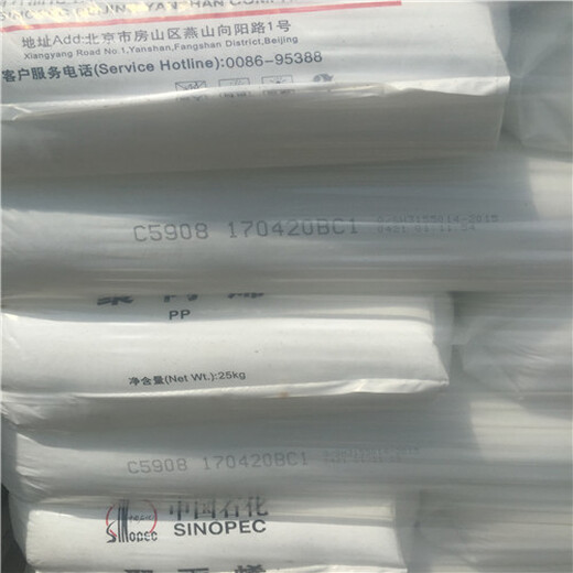 LDPE低密度聚乙烯大庆石化19G
