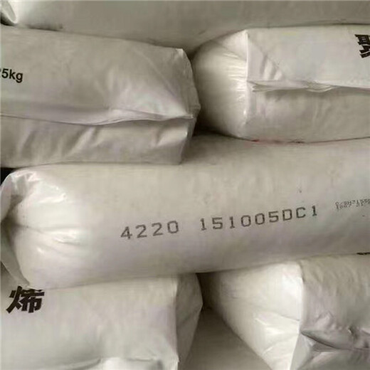 华北石化聚丙烯Z30S粉料低熔指纤维料