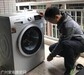 鄭州上街區西門子洗衣機售后維修全市各區24小時服務中心