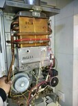 郑州上街区博世壁挂炉售后24小时统一维修服务热线电话图片5