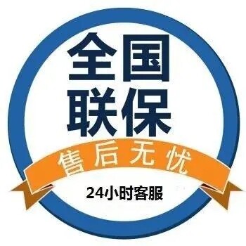 郑州三菱维修-郑州三菱空调维修-郑州三菱空调维修服务电话