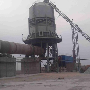300吨氧化镁回转窑生产线设计安装调试公司——鑫邦工程