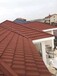 黑龙江彩石金属瓦厂家屋面改造金属瓦坡屋面镀铝锌瓦新型屋顶瓦