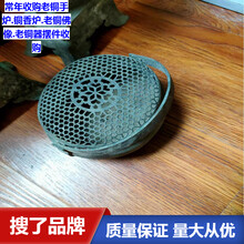 上海老锡器茶叶罐回收老铜手炉回收老银器收购