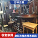 徐匯區老紅木家具回收上海老八仙桌靠背椅收購常年有效