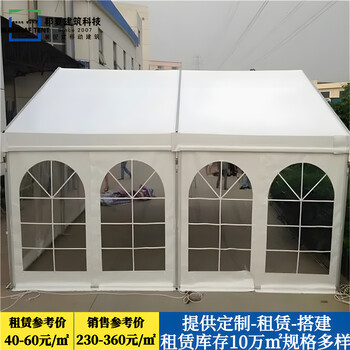 宁波玻璃墙篷房_玻璃墙帐篷价格