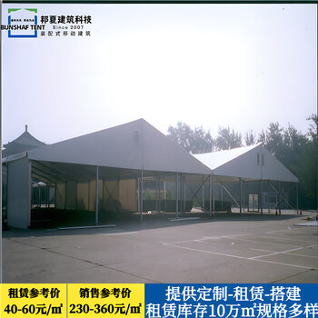 昆山汽车展厅帐篷_汽车展厅展棚搭建