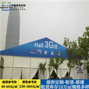 上海周邊倉庫篷房_倉庫帳篷出租
