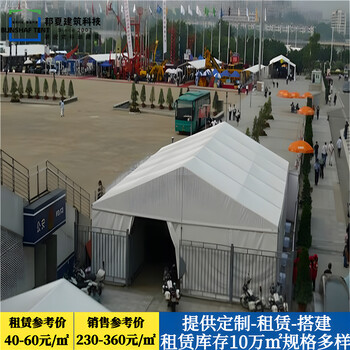 上海周邊倉庫篷房_倉庫帳篷出租