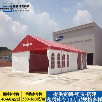 上海周邊倉庫篷房_倉庫帳篷出租