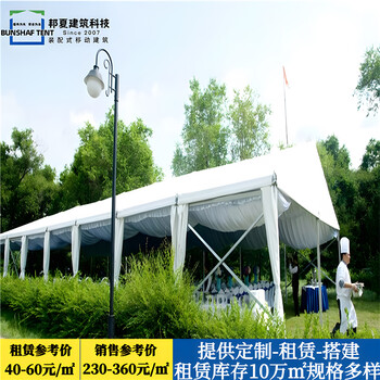 六安安檢篷房_安檢帳篷租賃