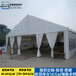 滁州工业篷房_工业帐篷公司
