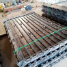 重型金属链板传送带A昆明重型链板传送带工业板链输送线厂家