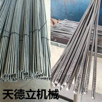 不銹鋼穿條礦用皮帶穿條