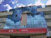 广州高空外墙清洗防水补漏外墙翻新维护保养