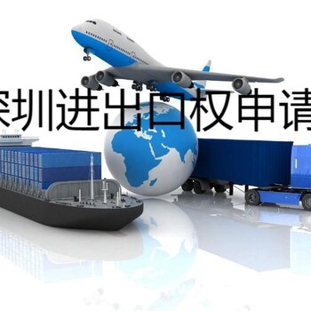 注冊廣州內(nèi)資合伙公司的概念