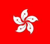 香港公司注册，香港公司登记经营范围