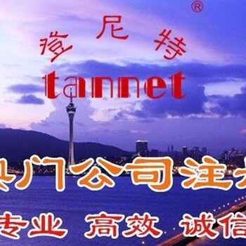 德國條形碼申請條碼申請所需要資料