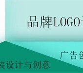 企业如何做品牌包装策划？发展阶段的企业如何做好品牌管理？