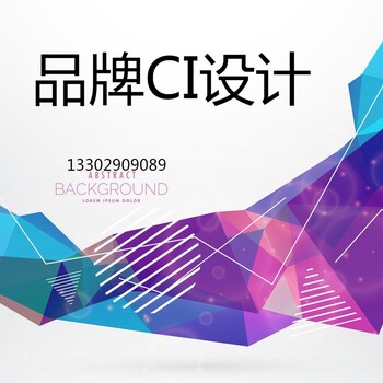 申請(qǐng)?柬埔寨公司注冊(cè)