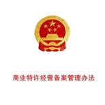 图片0