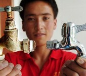 北侖水管維修水龍頭維修下水道疏通北侖修水管師傅