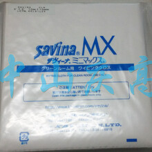 SavinaMX超细纤维无尘擦拭布