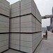 内江加气砖-内江泡沫砖-生产厂家-星级绿色建材