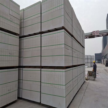 内江加气砖-内江泡沫砖-生产厂家-绿色建材