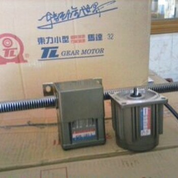 廈門東歷電機排桿4F-30-3減速機