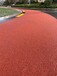 南京浦口彩色沥青防滑路面，彩色陶瓷颗粒防滑绿道施工
