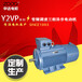 中达变频调速电动机Y2VP-280M2-4-110KW螺杆压缩机驱动电机