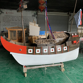鄭和寶船古木船模型古代帆船博物館展覽木船模型定做