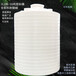 济南商河县20吨塑料桶10立方塑料水箱5怒塑料水桶10吨卧式水箱