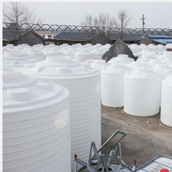 滨州沾化区10吨塑料桶10方加厚塑料罐10T母液搅拌桶工地储水桶