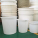 德州德城区1吨腌菜桶1000L发酵桶全新pe塑胶桶1000升食品塑料桶