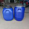 山東淄博淄川50L塑料桶50L加厚化工桶60L樹脂包裝桶200L鐵箍桶