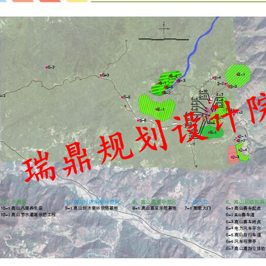 苏州节能报告