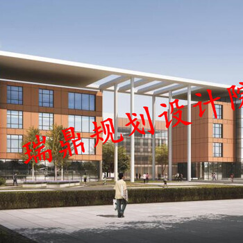 巴音郭楞節能報告