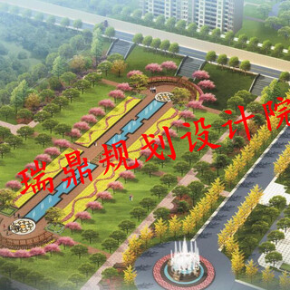 武汉概念性规划设计图片4