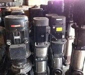 北京回收工业水泵-消防泵回收-屏蔽泵回收-上门回收二手水泵