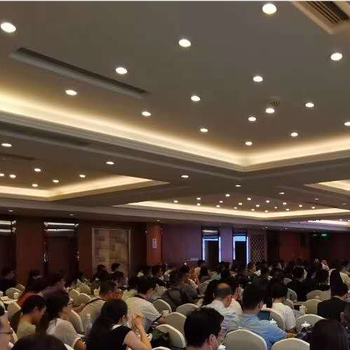 關于舉辦全過程招標投標管理師培訓班的通知