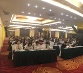 关于重庆举办党政机关和企事业单位公文写作能力提升培训班的通知