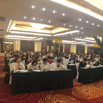 关于重庆举办党政机关和企事业单位公文写作能力提升培训班的通知