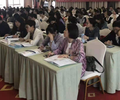 關于重慶舉辦文秘人員公文寫作行政管理培訓班的通知