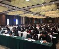 杭州2023年12月13日EPC工程总承包管理与风险防范培训班通知