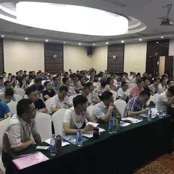 重庆2023年4月19日国企招标采购操作实务专题培训班通知