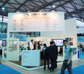 2023八届上海国际航空航天技术与设备展览会