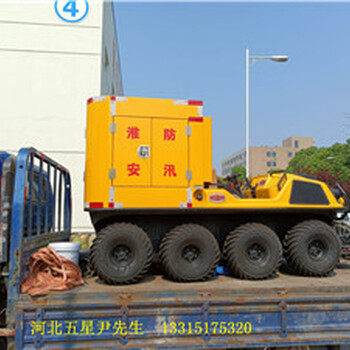 市政排澇新裝備水陸兩棲排澇車全地形排澇車