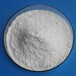 白色粉末CAS.10099-58-8三氯化镧无水粉末状LaCl3